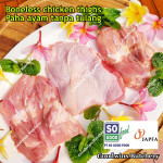 Chicken boneless-fillet skin-on LEGS-THIGHS ayam broiler paha frozen SoGood Food (price/pack 600gr 3pcs)